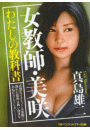 \摜