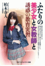 \摜
