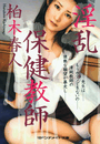 \摜