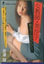 \摜