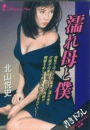 \摜