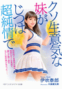 \摜