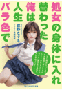 \摜