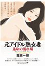 \摜