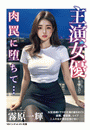 \摜