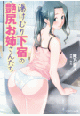 \摜