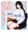 \摜