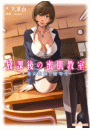 \摜