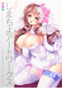 \摜