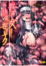 \摜