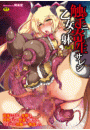 \摜