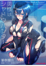 \摜