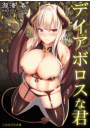 \摜