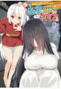 \摜