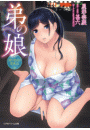 \摜