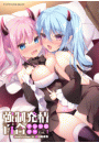\摜