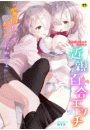 \摜