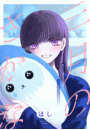 \摜
