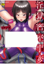 \摜
