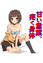 \摜