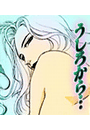 \摜