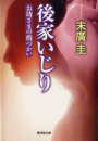 \摜
