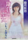 \摜