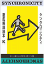 \摜