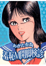 \摜