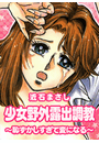 \摜