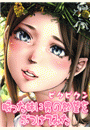 \摜