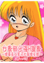 \摜
