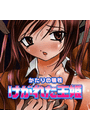 \摜