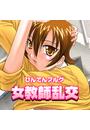 \摜