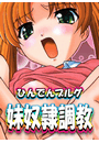 \摜