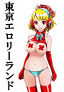 \摜