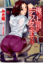 \摜