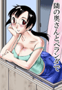 \摜