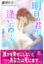 \摜