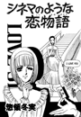 \摜