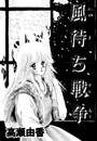 \摜