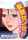 \摜