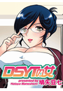 \摜