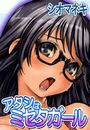 \摜