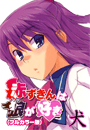 \摜