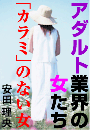 \摜