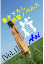 \摜