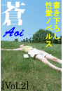 \摜