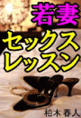 \摜
