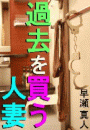 \摜
